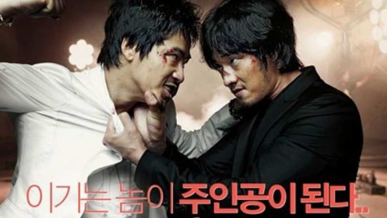 Rough Cut (2008) | คู่เดือด เลือดบ้า [พากย์ไทย+ซับไทย]