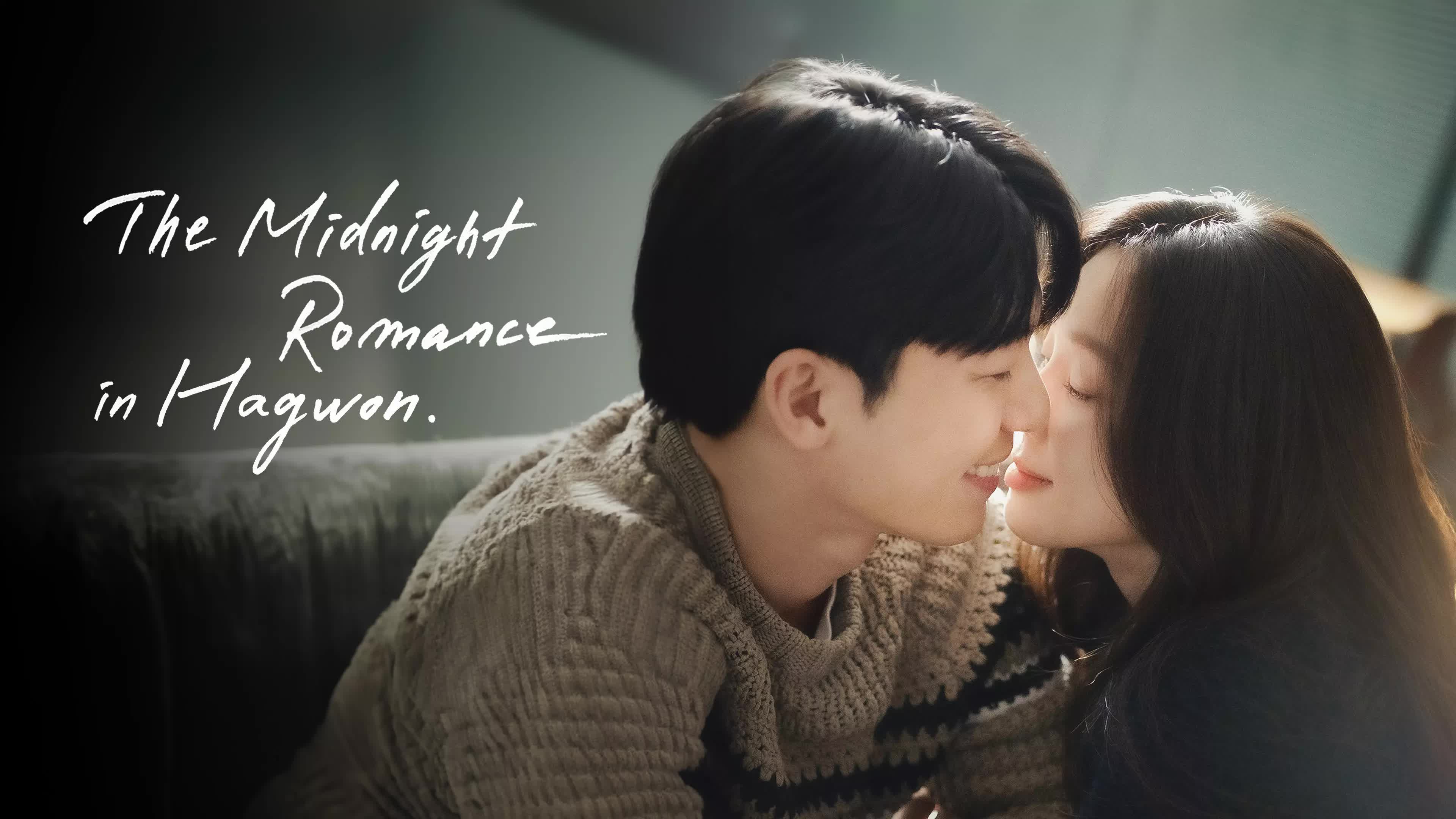 The Midnight Romance in Hagwon (2024) - ชั่วโมงรักนอกตำรา ซับไทย | ตอนที่ 1-16 (จบ)