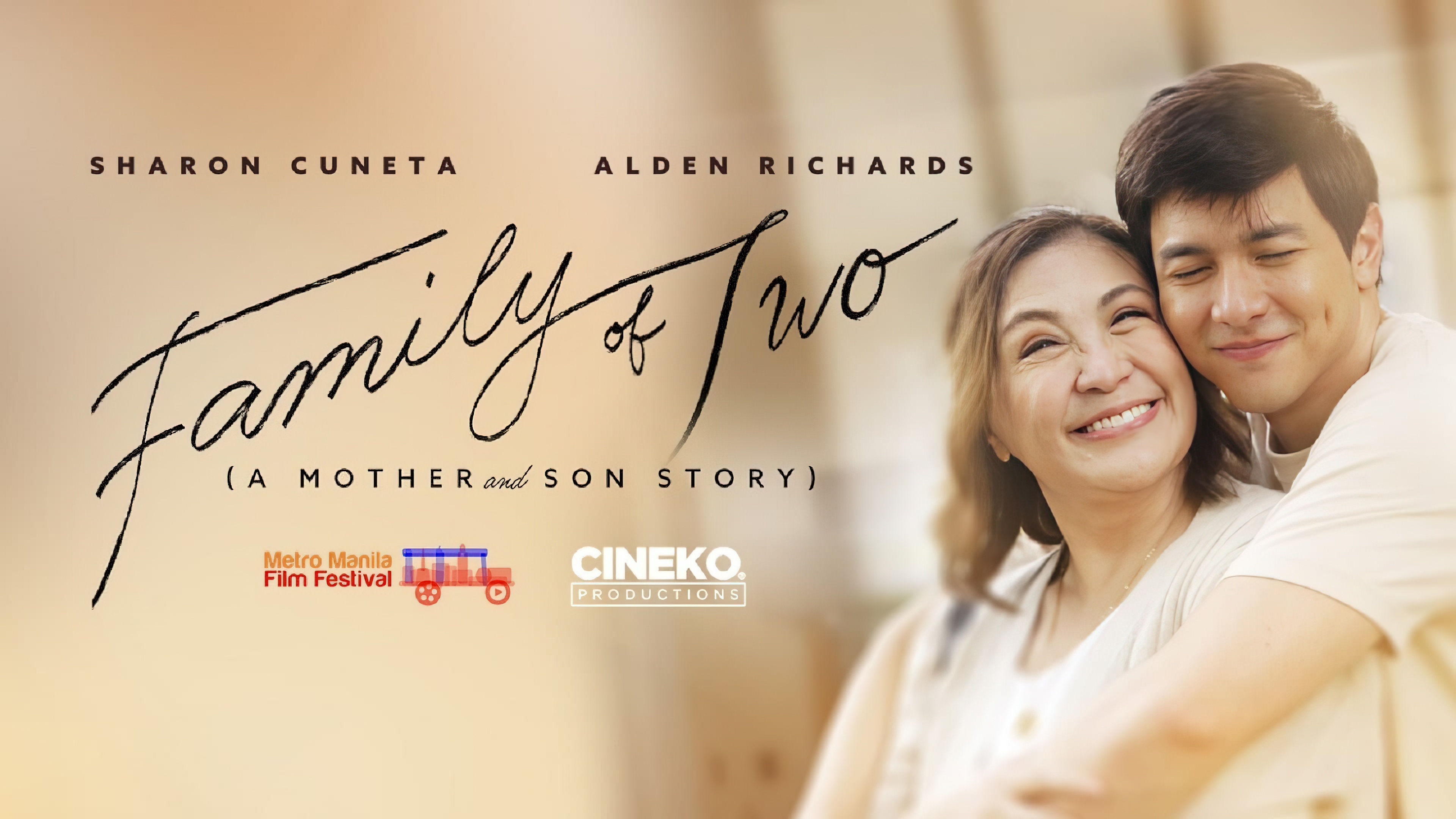 A Mother and Son Story (2023) - Family of Two (2023) ครอบครัวคือสองเรา