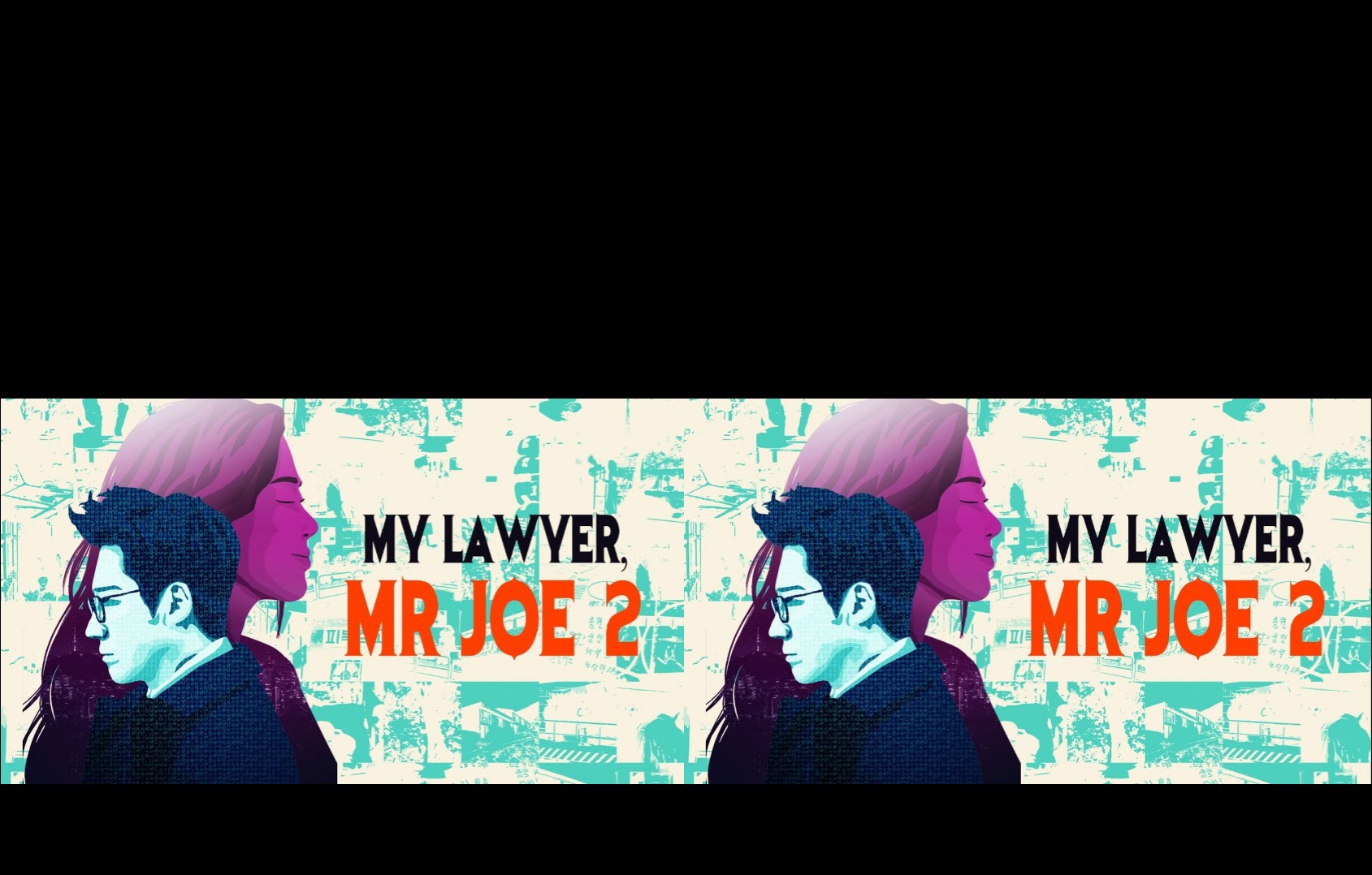 My Lawyer, Mr. Jo 2 : Crime and Punishment / Neighborhood Lawyer Jo Deul Ho 2 (2019) | 40 ตอน (จบ)