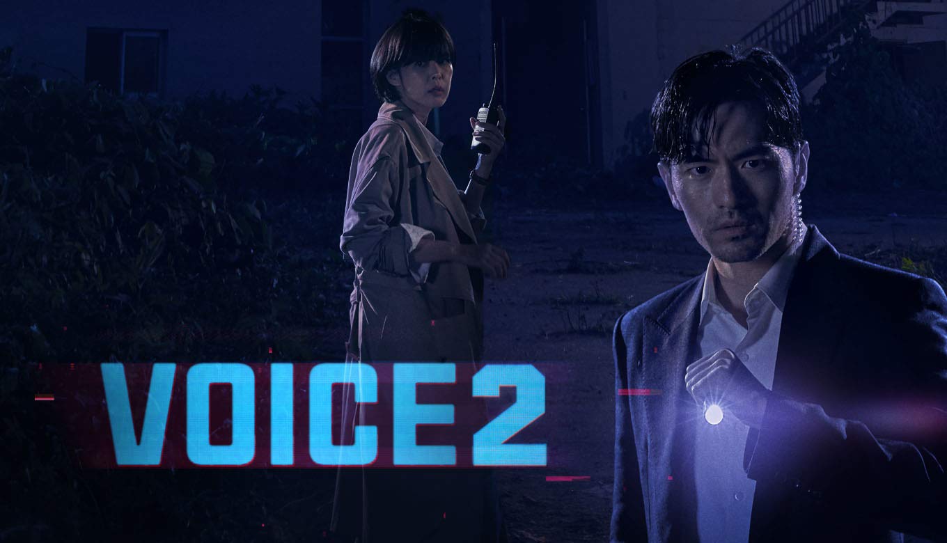 Voice - Season 2 (2018) : เสียงเรียกจากความมืด ปี 2 | 12 ตอน (จบ)