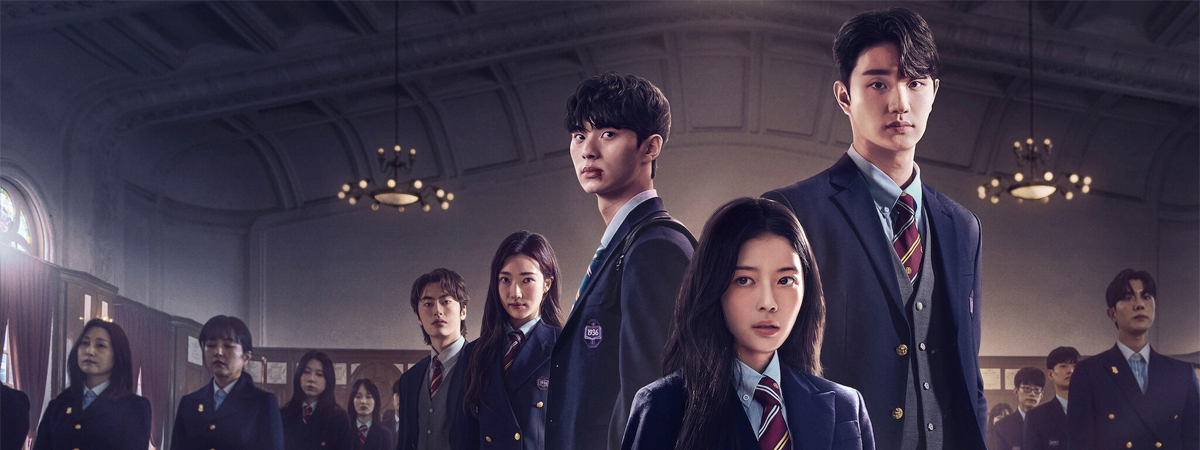 Hierarchy (2024) - วังวนสงครามชนชั้น ซับไทย | ตอนที่ 1-7 (จบ)