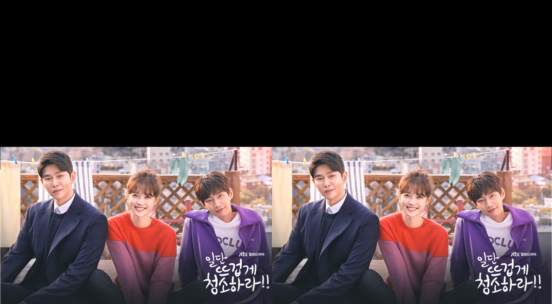 Clean with Passion for Now (2018) : สะอาดนักต้องรักให้เข็ด / รักนี้สะอาดเนี๊ยบ | 16 ตอน (จบ)