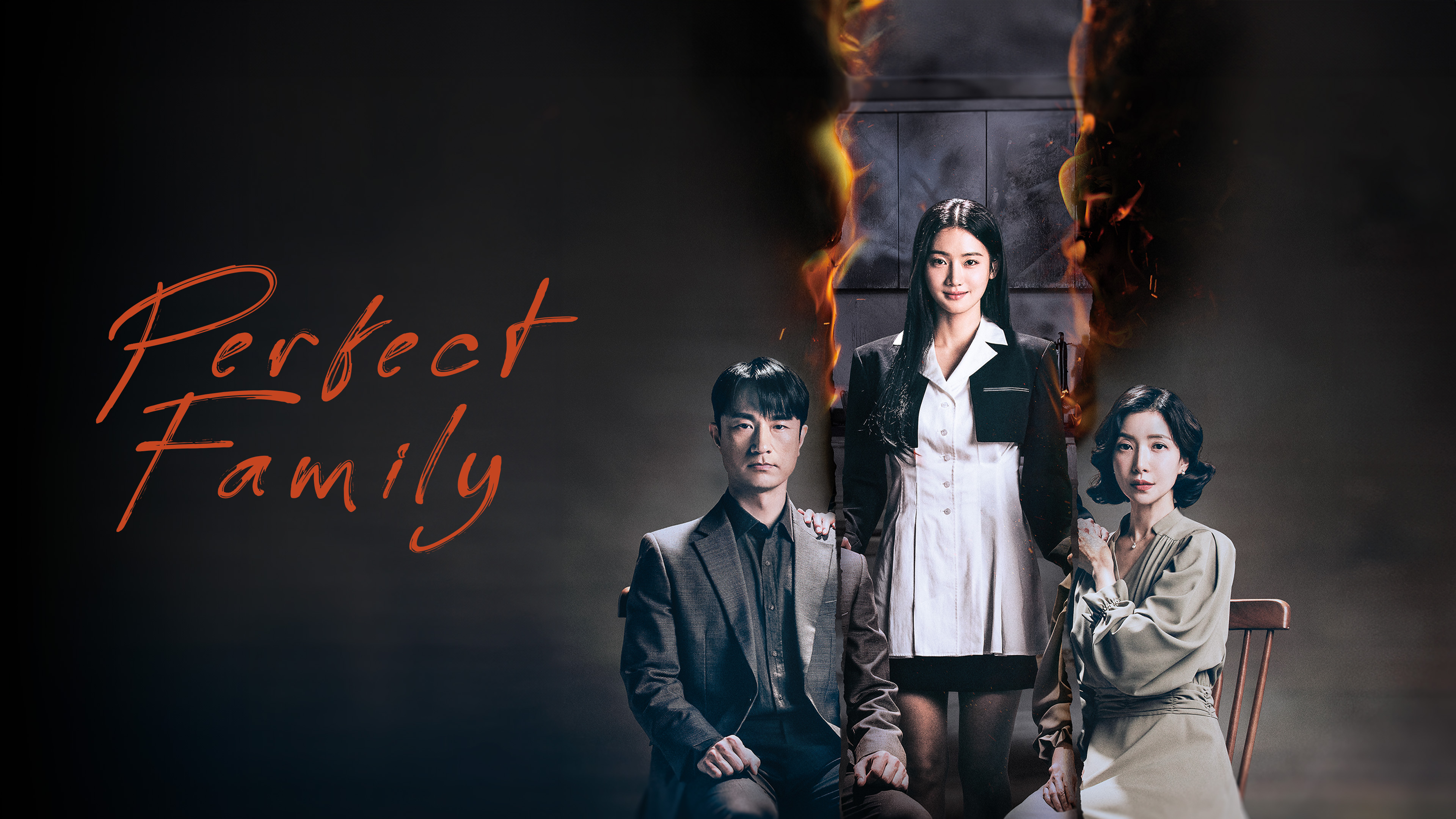 Perfect Family (2024) - สัมพันธ์ลวงเลือด ซับไทย | ตอนที่ 1-12 (จบ)
