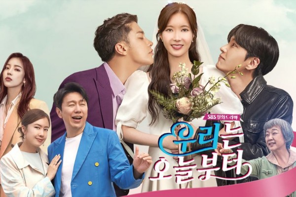 Woori the Virgin (2022) - จิ้นสื่อรัก พากย์ไทย | ตอนที่ 1-14 (จบ)