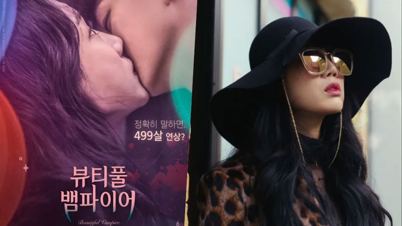 Beautiful Vampire (2018) | รักนะแวมไพร์ (ซับไทย)