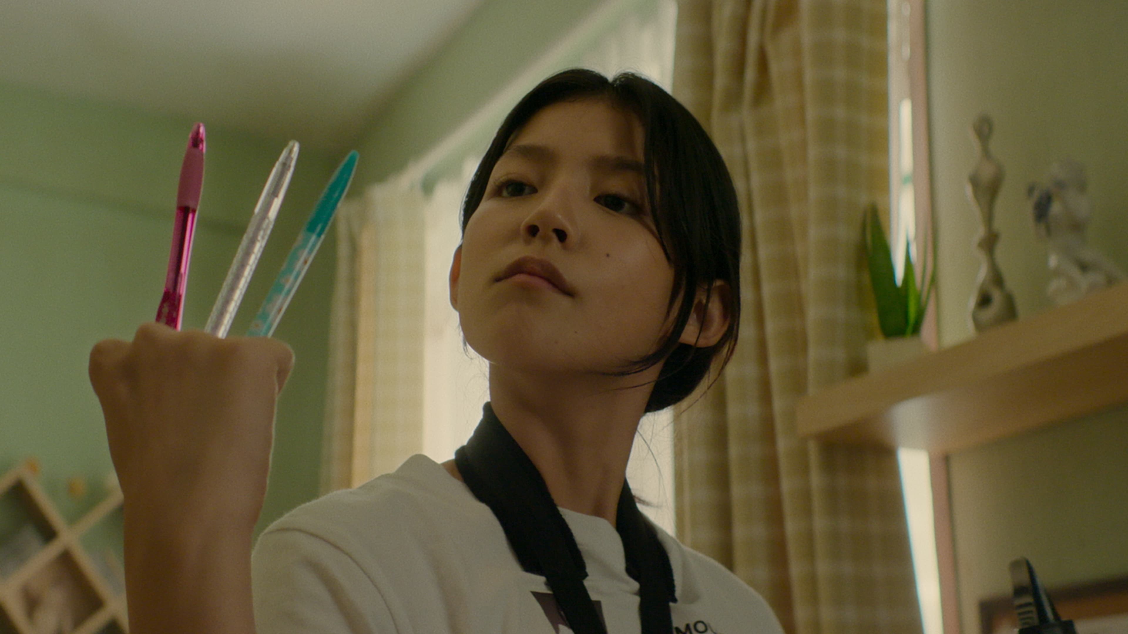 Love Stuck (2024) - รักวนลูป (2024)