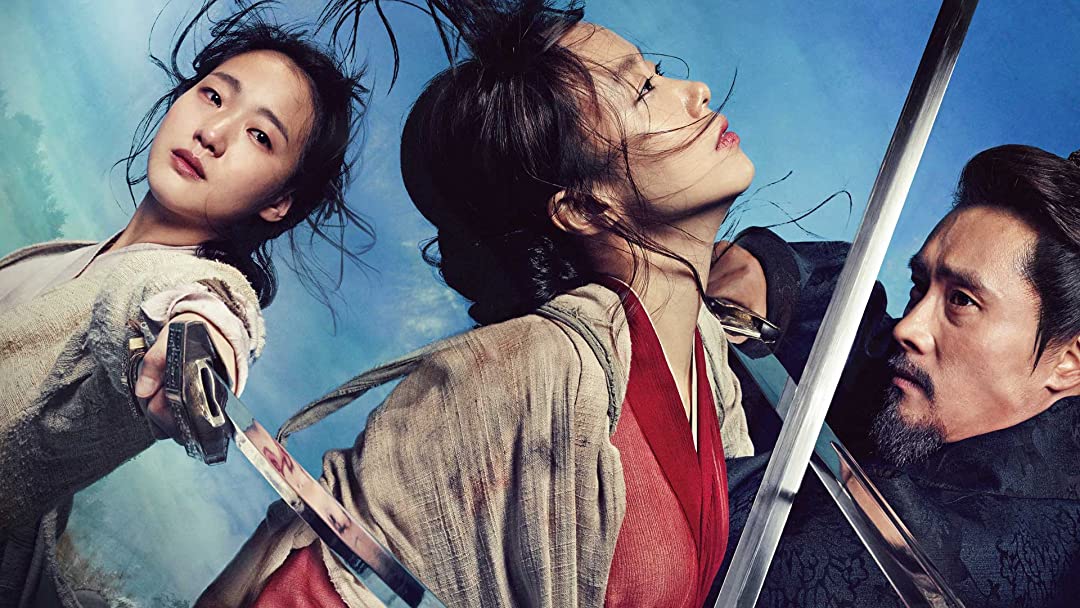 Memories of the Sword (2015) ศึกจอมดาบชิงบัลลังก์