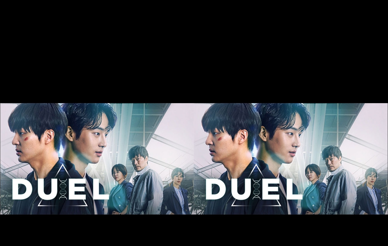Duel (2017) : โคลนนิ่ง มรณะ | 16 ตอน (จบ) [พากย์ไทย]