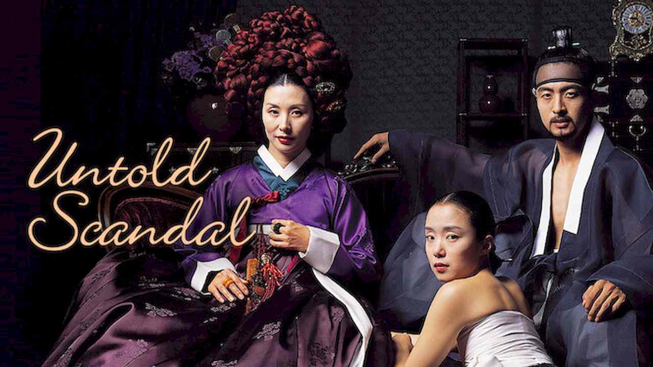 Untold Scandal (2003) | กลกามหลังราชวงศ์