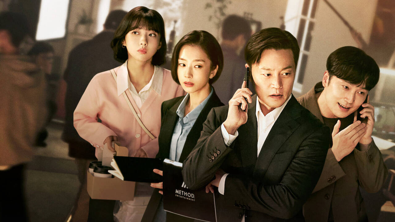 Behind Every Star (2022) - ผู้จัดการซุปตาร์ว้าวุ่น  ซับไทย | ตอนที่ 1-12 (จบ)