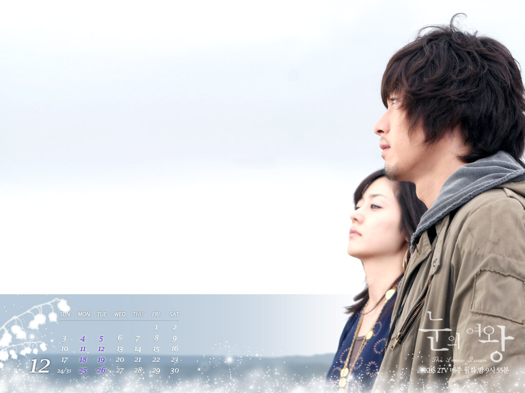 The Snow Queen (2006) : ลิขิตรัก ละลายใจ | 16 ตอน (จบ)