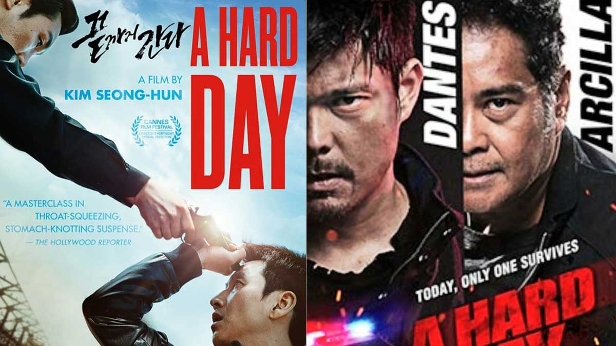A Hard Day (2021) - A Hard Day (2021) วันหฤโหด