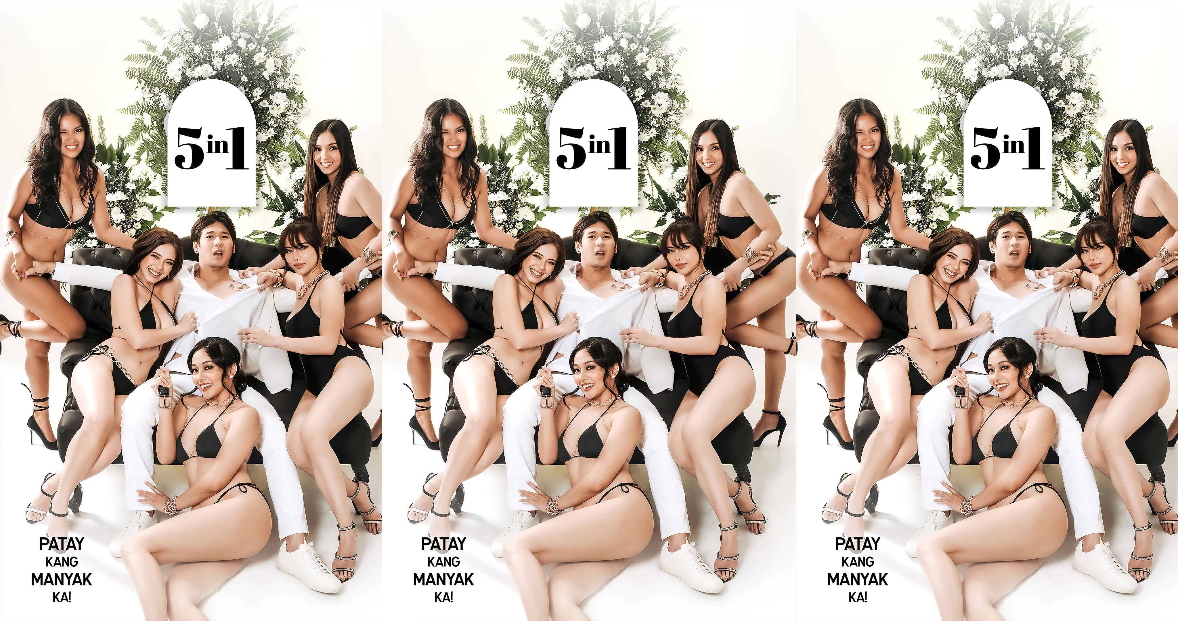 5 in 1 (2022) - 5 in 1 (2022) [ไม่มีซับไทย]