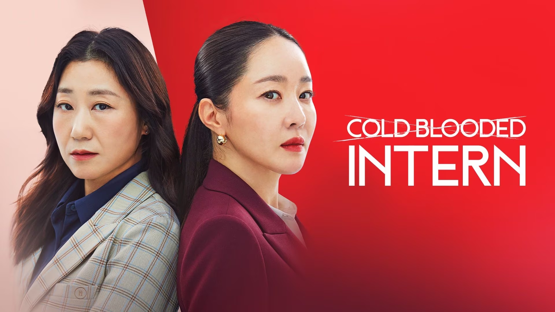 Cold Blooded Intern (2023) - Cold Blooded Intern ซับไทย | ตอนที่ 1-12 (จบ)
