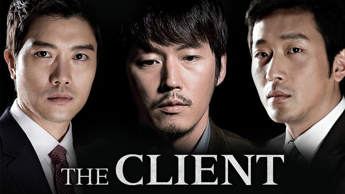 The Client (2011) หักแผนฆ่า ล่าตัวบงการ - The Client (2011) หักแผนฆ่า ล่าตัวบงการ