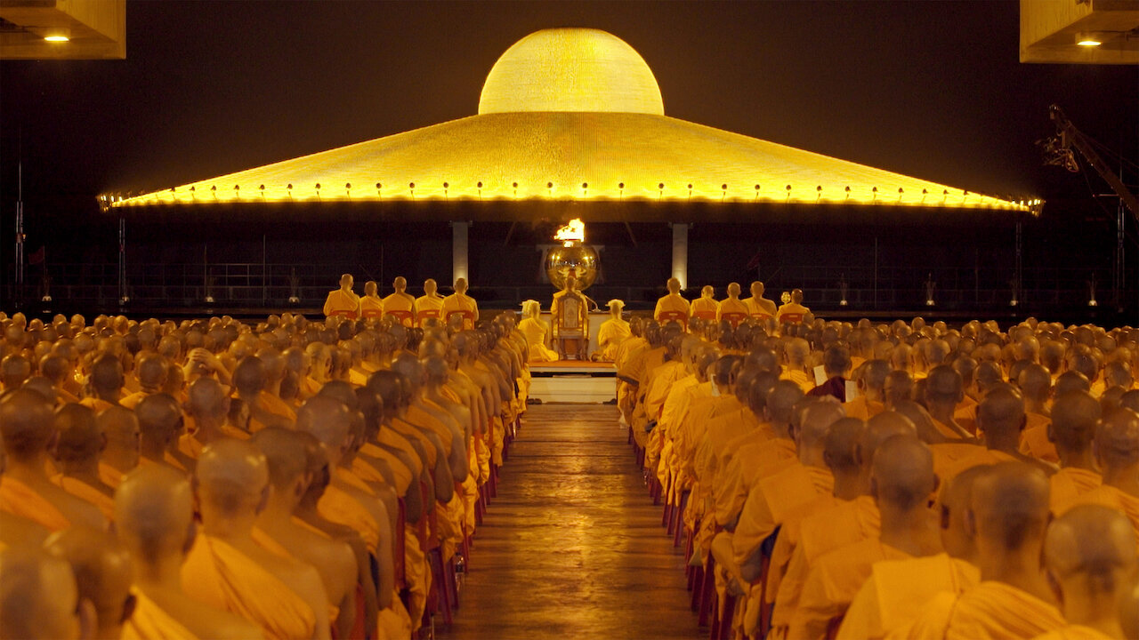 Come and See (2021) -n- - เอหิปัสสิโก (2021) Come and See (2021)