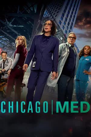 Chicago Med Season 10 (2025) ทีมแพทย์ยื้อมัจจุราช