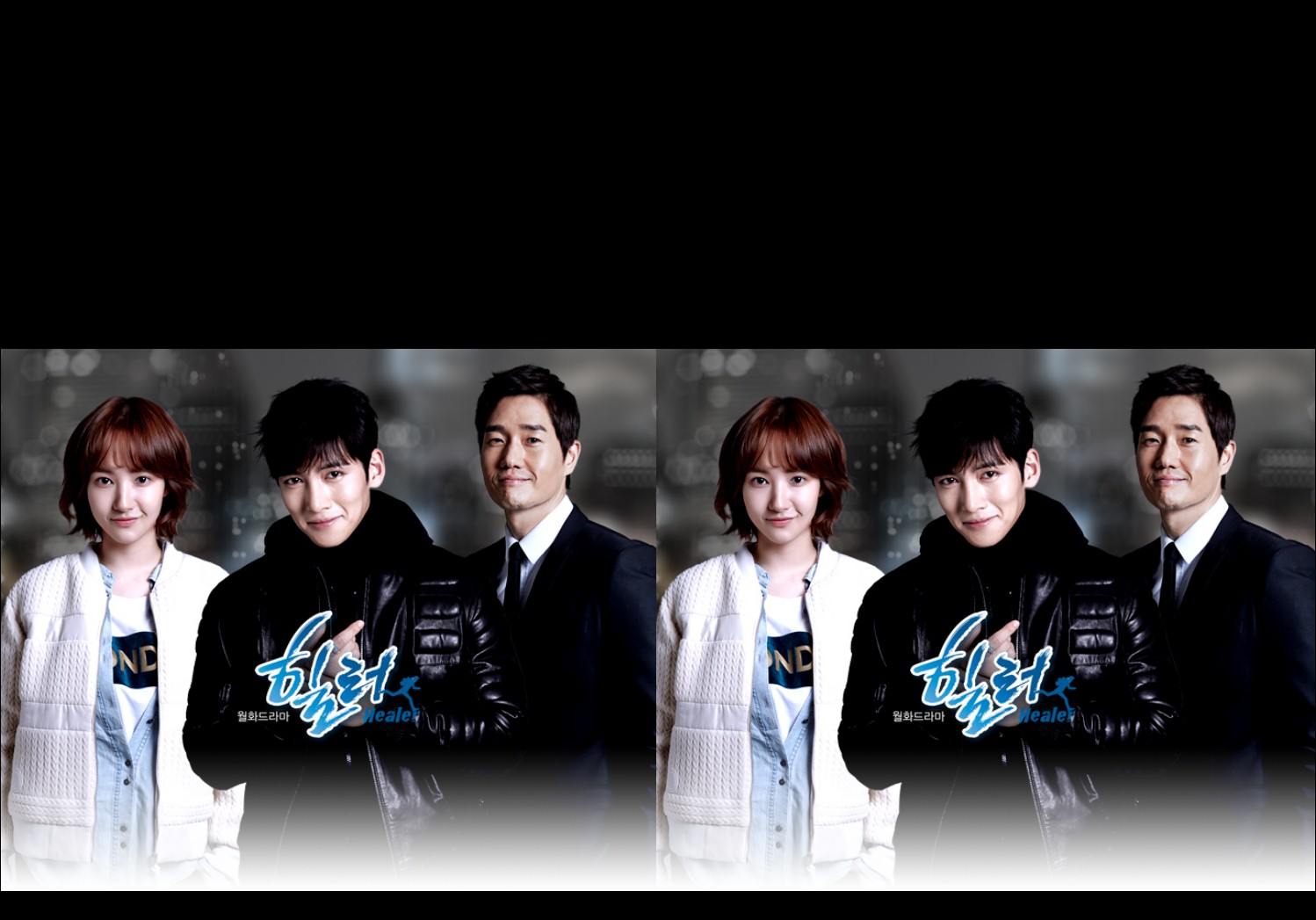 Healer (2014) : ฮีลเลอร์ ปริศนาล่ารหัสลับ | 20 ตอน (จบ) [พากย์ไทย]