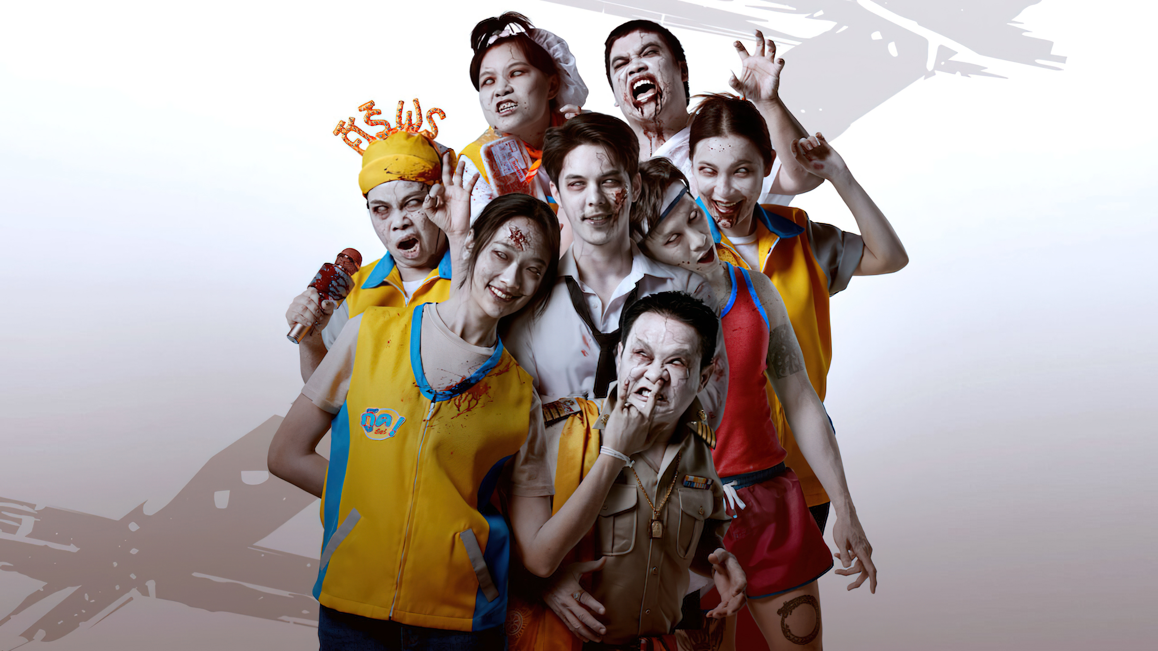 E-Sarn Zombie (2024) - อีสานซอมบี้ (2024)