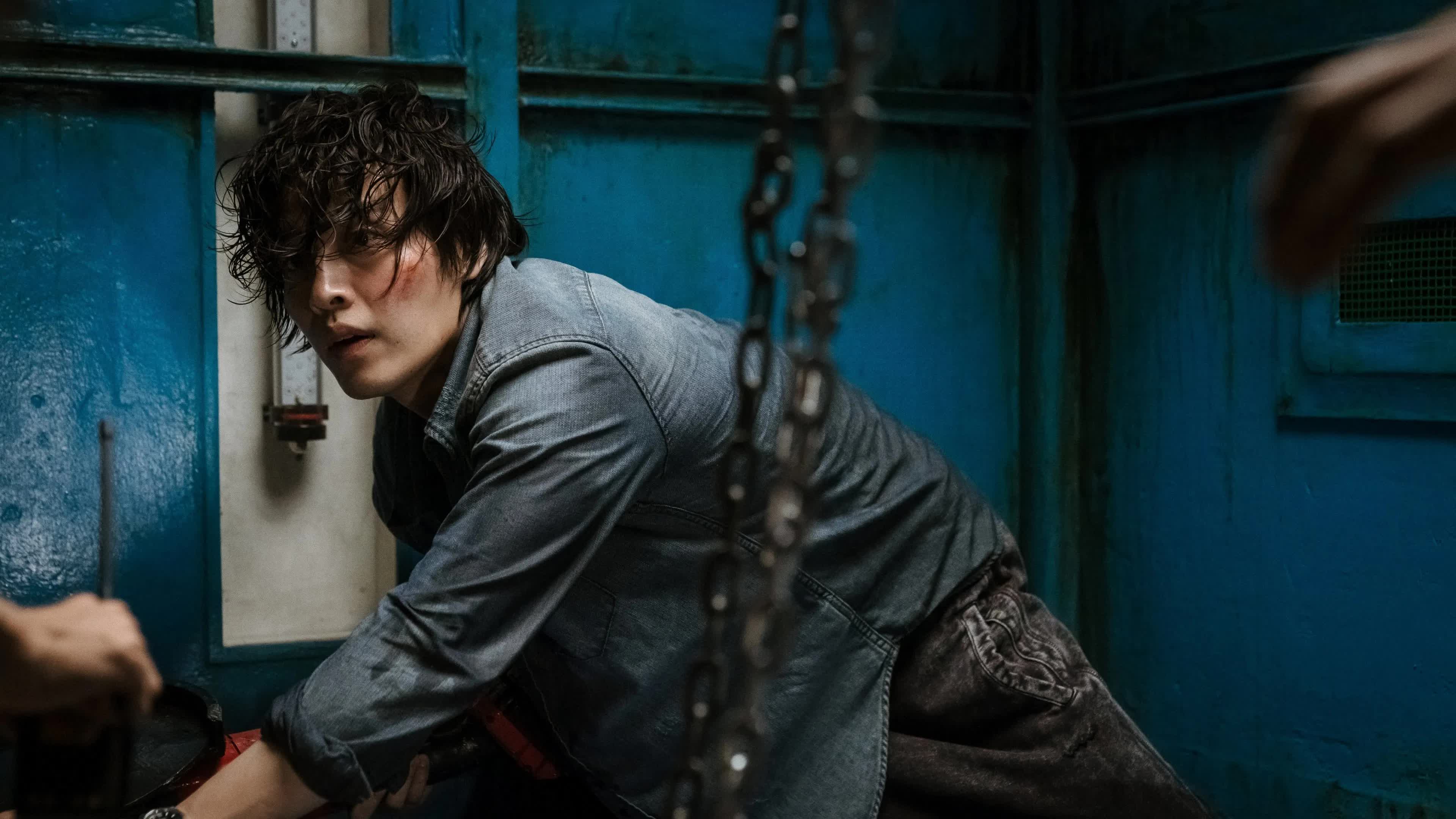 Yadang The Snitch (2025) ทรชนคนสองหน้า