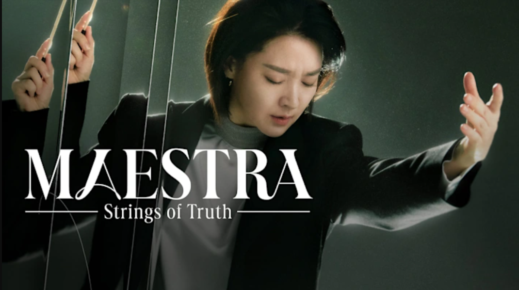 Maestra: Strings of Truth (2023) - Maestra: Strings of Truth ซับไทย | ตอนที่ 1-12 (จบ)