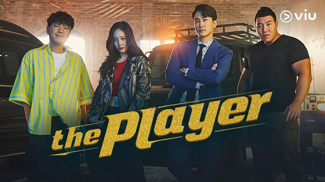 The Player (2018) | 14 ตอน (จบ)