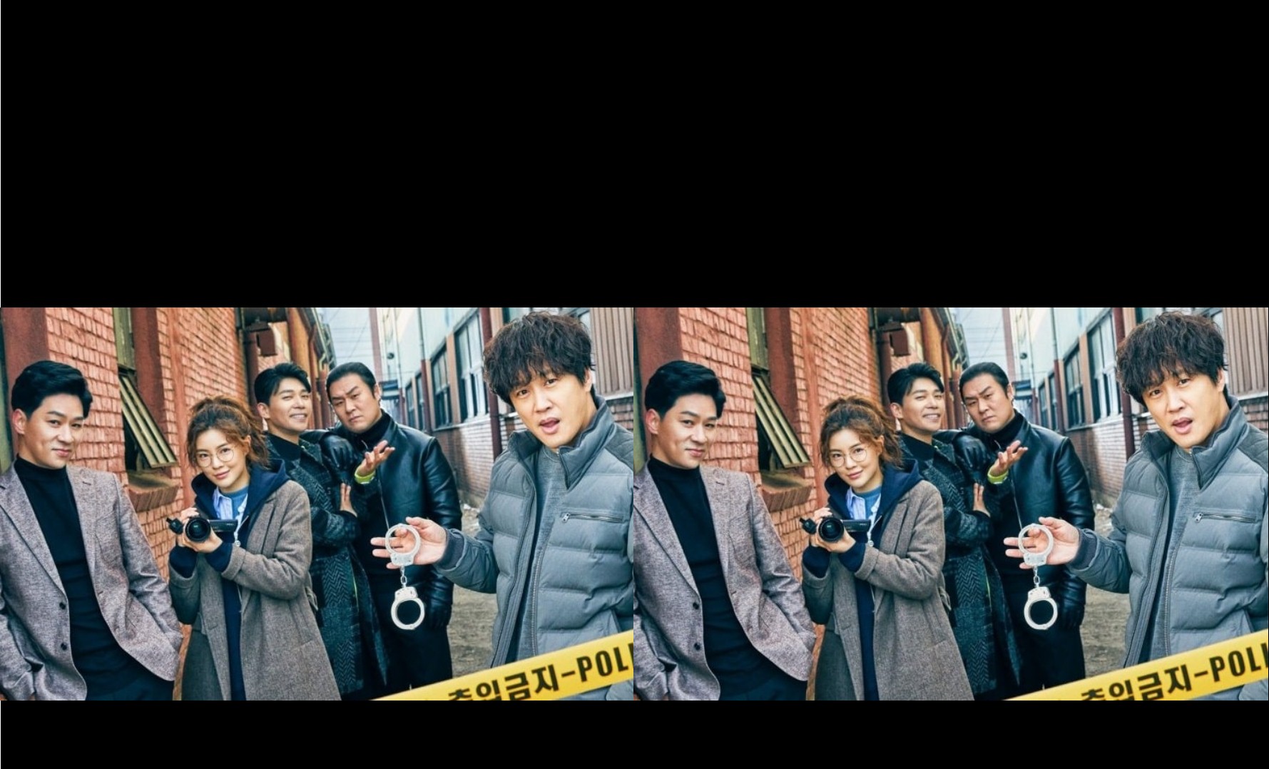 Team Bulldog: Off-duty Investigation (2020) : ทีมบลูด็อก ก๊วนล่าบ้าไม่จำกัด | 12 ตอน (จบ)