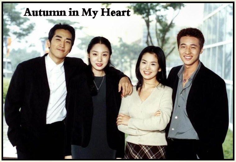 Autumn in My Heart (2000) : รักนี้ชั่วนิรันดร์ | 18 ตอน (จบ) [พากย์ไทย]